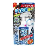 白元アース アイスノン シャツミスト エキストラミントの香り 大容量 詰替 280ml