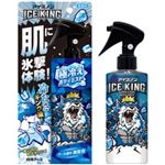 白元アース アイスノン ICE KING 極冷えボディミスト 無香料 150ml