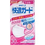 白元アース 快適ガードマスク 小さめ 30枚