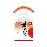 【7／5・6配送分】フジパン 本仕込み食パン 6枚切