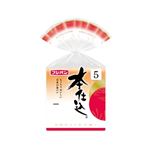 【7／5・6配送分】フジパン 本仕込み食パン 5枚切