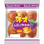 【6／1～2配送分】＜家計応援！！＞ フジパン ネオレーズンバターロール 6個入