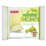 【9／30～1配送分】フジパン シャインマスカットメロンパン 1個