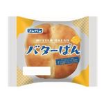 【11／11（火）配送分】フジパン バターぱん 1個
