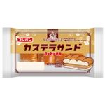 【9／2～3配送分】フジパン カステラサンド コーヒー牛乳 1個
