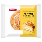 【9／30～1配送分】フジパン サークロ カスタード＆ミルク 1個