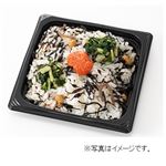 【9／30～1配送分】明太子とひじきご飯 1パック