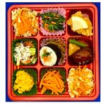 【11／22-24配送分】七代目彩々弁当～大豆ミート肉団子黒酢あん 1パック