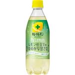ポッカサッポロ キレートレモン PuLemon 490ml