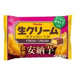 【11／1（土）配送分】フルタ製菓 生クリームチョコ濃蜜安納芋 124g