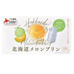 【6／7～8配送分】ベル食品 北海道メロンプリン 4個入