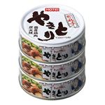 【8／30・31配送分】ホテイフーズ やきとりたれ味 75gx3