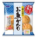 【10／28～29配送分】堀川 お魚がんも 5個入