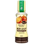 ブルドックソース 素材を味わうドレッシング黒酢たまねぎ 200ml