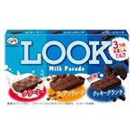 不二家 ルックミルクパレード 43g