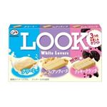 不二家 ルックホワイトラバーズ 43g