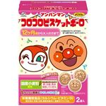 不二家 アンパンマンコロコロビスケットボーロ 50g