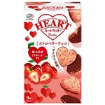 不二家 ハートクッキー ストロベリーチョコ 9枚入