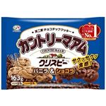【11／25（火）配送分】不二家 カントリーマアム クリスピー バニラ＆ショコラ 163g