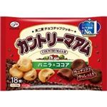 【6／1～2配送分】＜家計応援！！＞ 不二家 カントリーマアム（バニラ＆ココア）18枚入