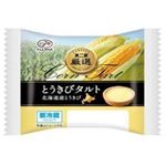 【5／20・21配送分】不二家 とうきびタルト北海道産とうきび 1個