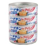 【8／30～31配送分】はごろもフーズ シーチキンNewマイルド 70g×4缶入