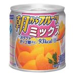 【9／2（火）配送分】はごろもフーズ 朝からフルーツ ミックス 190g