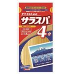 【11／8～10配送分】はごろもフーズ サラスパ（駿河湾）160g