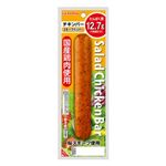 プリマハム サラダチキンバー スモークペッパー 67g