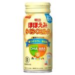 明治 ほほえみ らくらくミルク 200ml