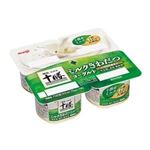 【11／4（火）配送分】明治 北海道十勝ミルクきわだつヨーグルト 75g×4