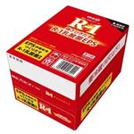 【5／10（土）配送分】明治 プロビオR－1ドリンク 112g×12