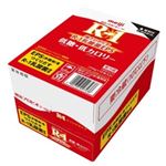 【5／10（土）配送分】明治 プロビオR－1ドリンク低糖 112g×12