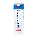 明治 おいしい牛乳 900ml
