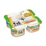 【11／4（火）配送分】明治 北海道十勝ミルクきわだつヨーグルトメロン 70g×4