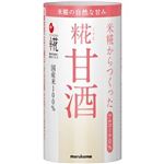 マルコメ 米糀から作った甘酒 125ml