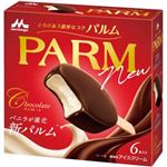 森永乳業 PARM チョコレート 55ml×6本