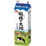 【7／15（火）配送分】森永乳業 牧場の大地 1000ml