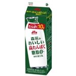 【5／11（日）配送分】森永乳業 森永のおいしい高たんぱく脂肪0 1000ml