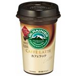【9／13～16配送分】森永乳業 マウントレーニア カフェラッテ 240ml