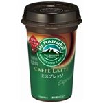 【9／13～16配送分】森永乳業 マウントレーニア カフェラッテ エスプレッソ 240ml