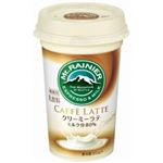 【9／13～16配送分】森永乳業 マウントレーニア カフェラッテ クリーミーラテ 240ml