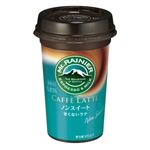 【9／13～16配送分】森永乳業 マウントレーニア カフェラッテ ノンスイート 240ml