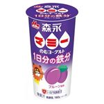 【11／4・5配送分】森永乳業 マミー のむヨーグルト 1日分の鉄分 プルーン風味 190g