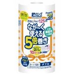 丸富製紙 芯なし超ロング 5倍巻トイレットペーパー ダブル 125m×2ロール