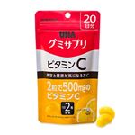 ユーハ味覚糖 グミサプリ ビタミンC 20日分 40粒