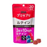 ユーハ味覚糖 グミサプリ ルテイン 20日分 40粒