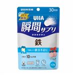 ユーハ味覚糖 瞬間サプリ鉄 30日分 60粒