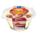 【9／13-15配送分】モンテール クリーミーDolce・蜜芋ブリュレ 1コ