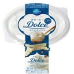 【11／1-3配送分】モンテール クリーミーDolce・ホワイトティラミス 1個★ITALIA FAIR